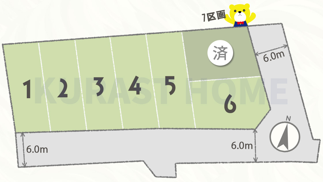京都市西京区松尾井戸町　建築条件なし土地の区画図