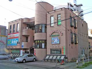 桂和裏参道ビル
