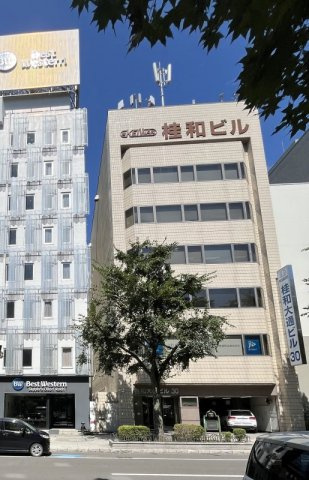 桂和大通ビル３０