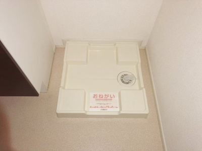 【設備】 | アスタルテ　本厚木