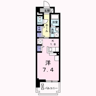 【間取り】 | アスタルテ　本厚木