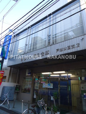 【周辺】 | Ludens戸越公園Ⅱ