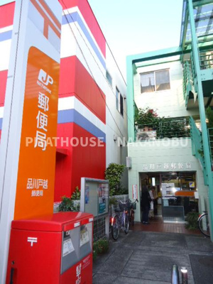 【周辺】 | Ludens戸越公園Ⅱ