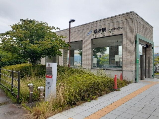 アニバーサリーの周辺