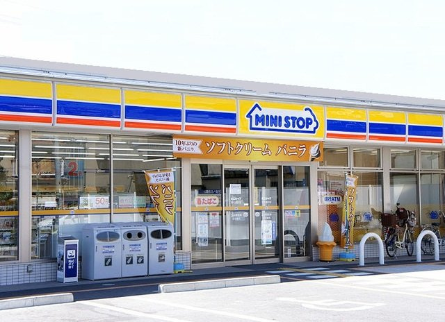 レジデンス・鏡の周辺|ミニストップ名古屋黒沢台店まで97m