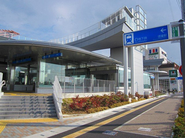 レジデンス・鏡の周辺|地下鉄桜通線　徳重駅まで450m