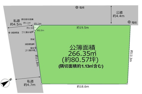 元代々木町　土地の区画図