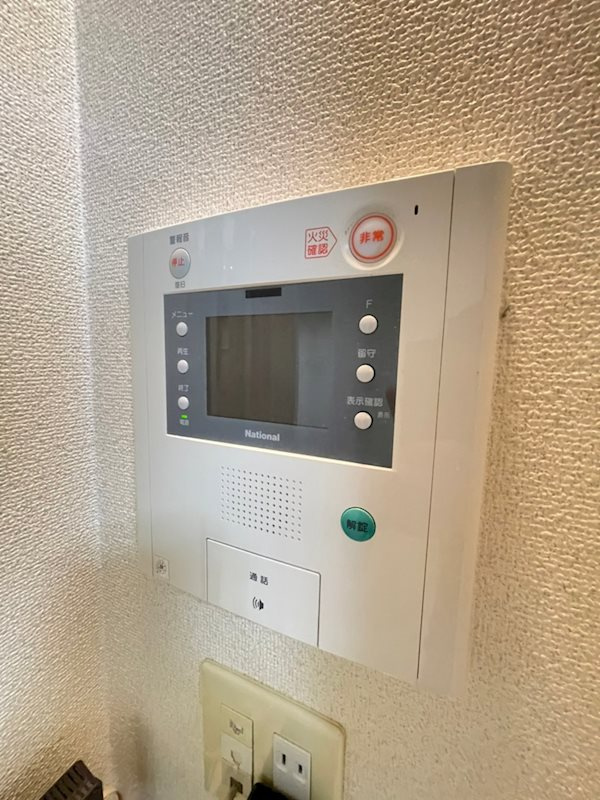 インペリアル新神戸のセキュリティ