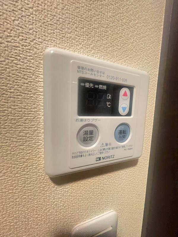 エスリード三宮旭通の設備