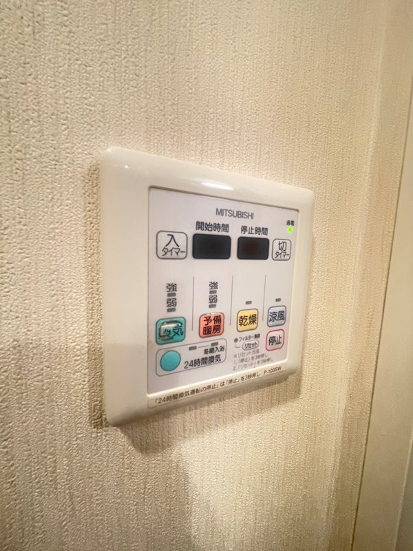 エスリード三宮旭通の設備
