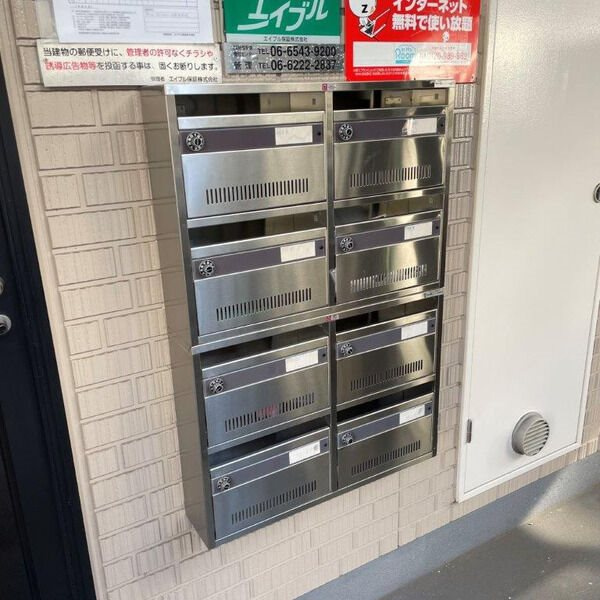 河上マンションのその他共用部分