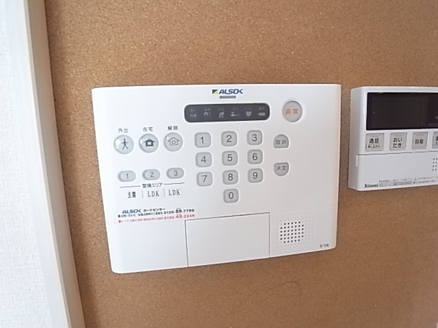 MIYABIⅡ　　の設備
