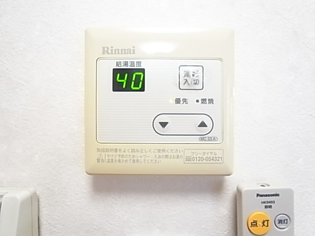 山本通ハイツ
