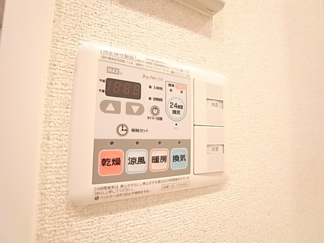 プレサンス三宮エレガンシアのその他