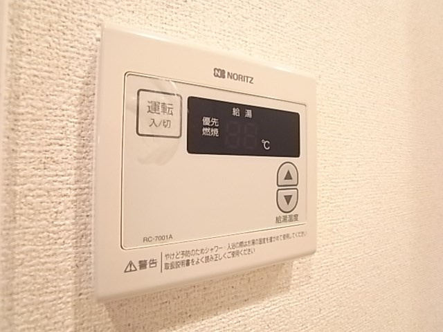 プレサンス三宮エレガンシア