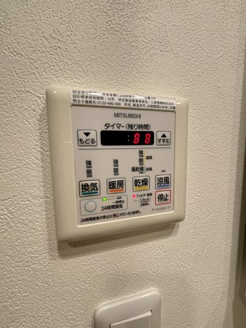 ハビテ靭センターコートの設備