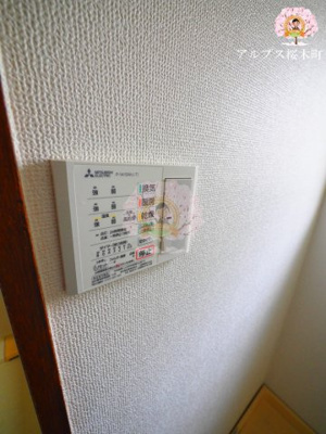 【設備】 | 黒田救命堂ビル