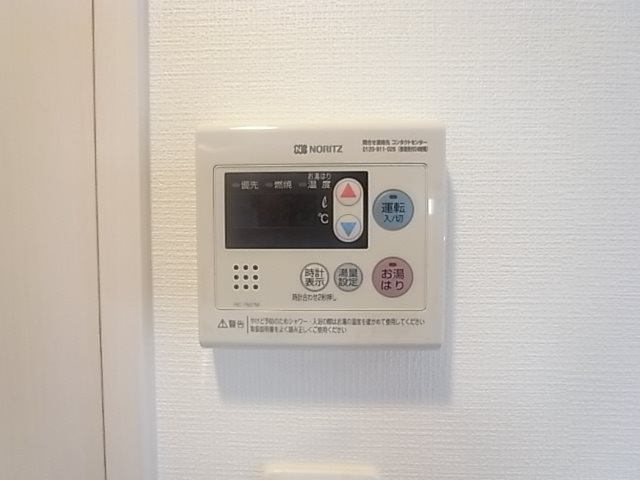 エスリード神戸ハーバーテラスの設備