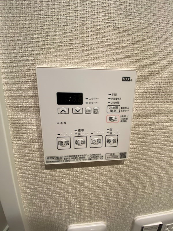 ザ・パークハビオ目黒桜邸のその他