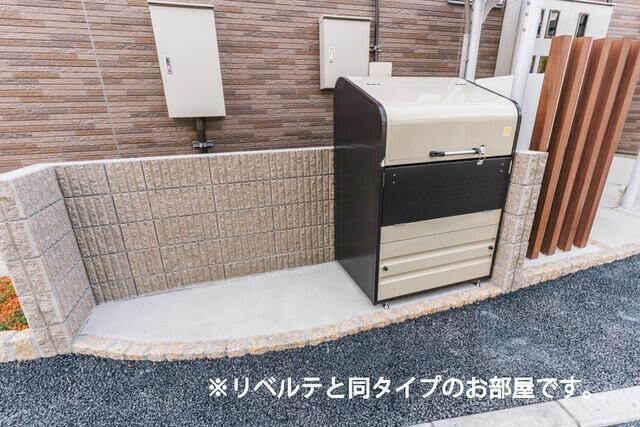 レジデンス　マイのその他共用部分
