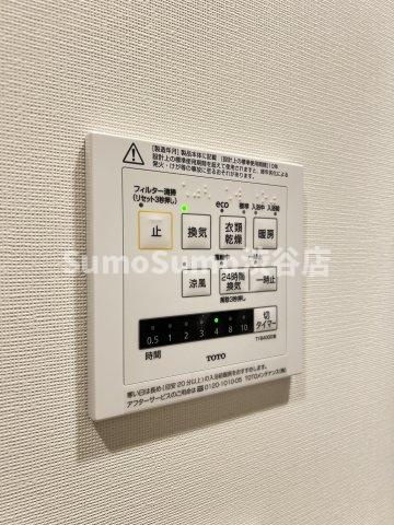 Brillia ist 池尻大橋の設備