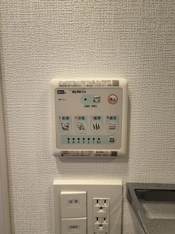 エスリード難波VALOREの設備