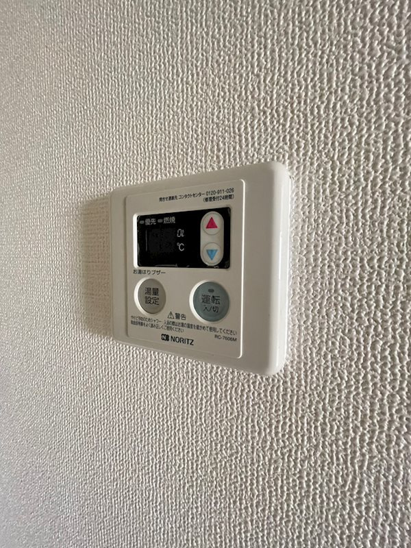 フロンフィール大道通