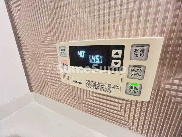 アルファレガロ甲南山手の設備