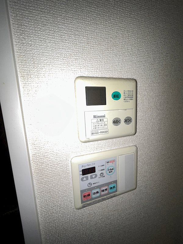 スワンズ神戸三宮イーストのその他