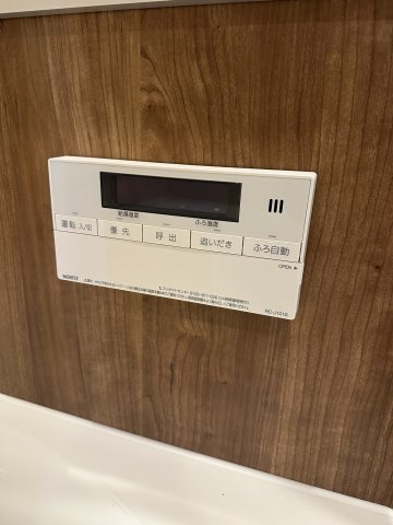インシグニア渡辺通のその他