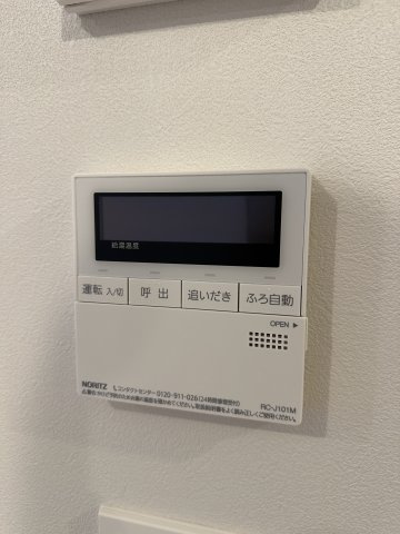 インシグニア渡辺通の設備