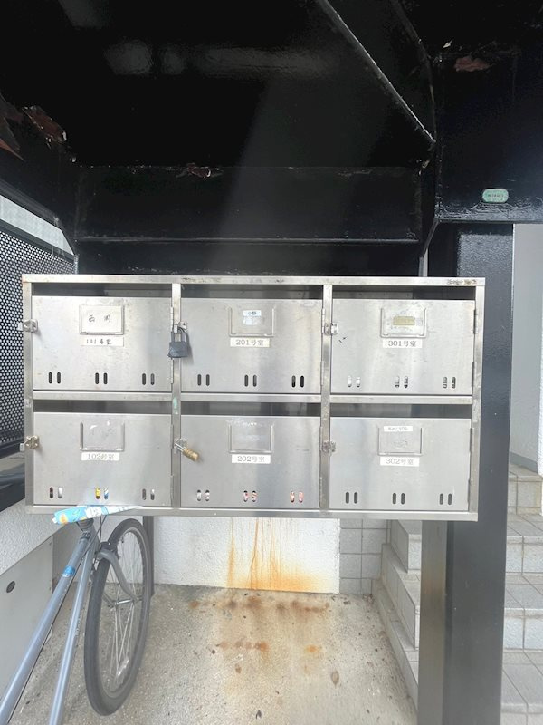 グリーン本山のその他共用部分