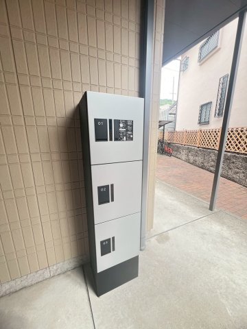 フルール岡本のその他共用部分