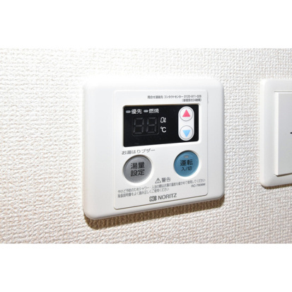 【設備】 | アドバンス名古屋モクシー