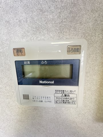 シャトラン上池田の設備