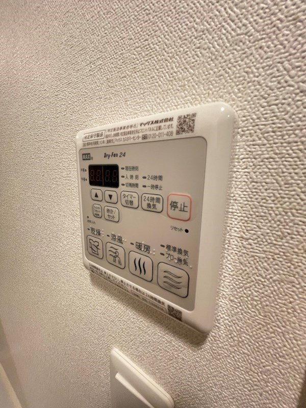 プレサンスTHE神戸のその他