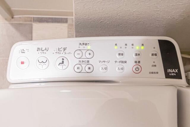 都立大パレヒルズの設備
