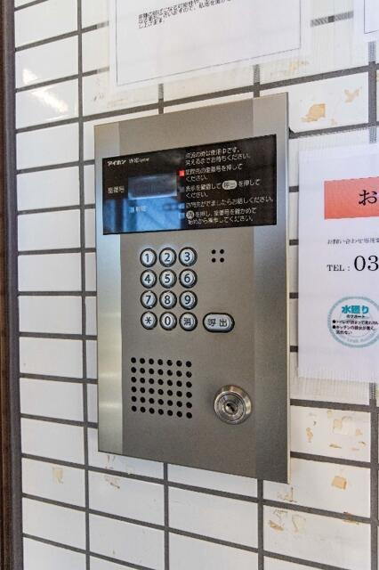 都立大パレヒルズのセキュリティ