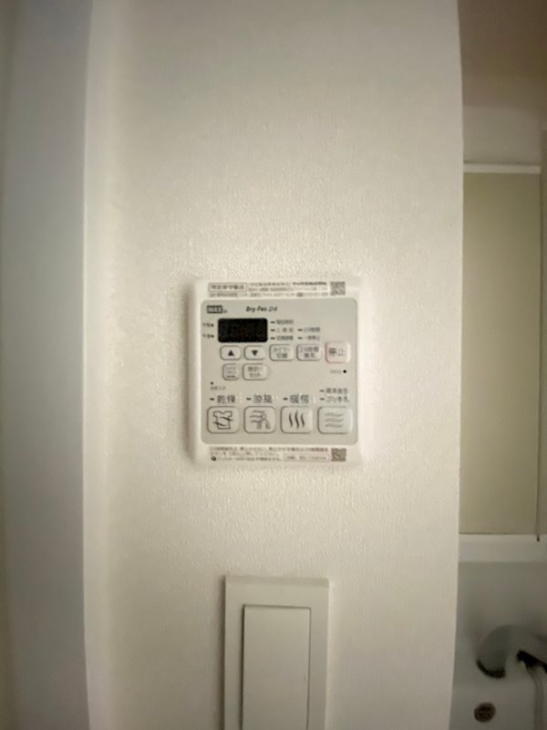 プレサンス神戸キュリオのその他