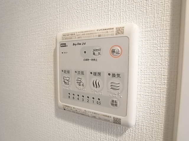 エスリード神戸三宮ラグジェ