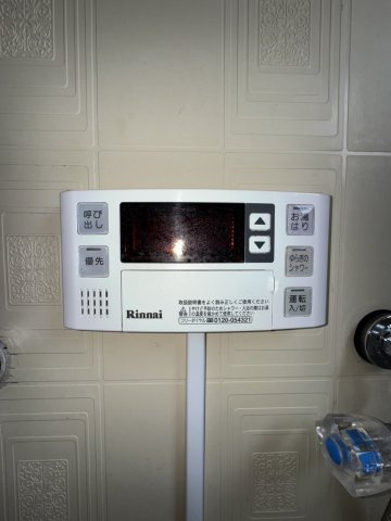 池田マンションの設備
