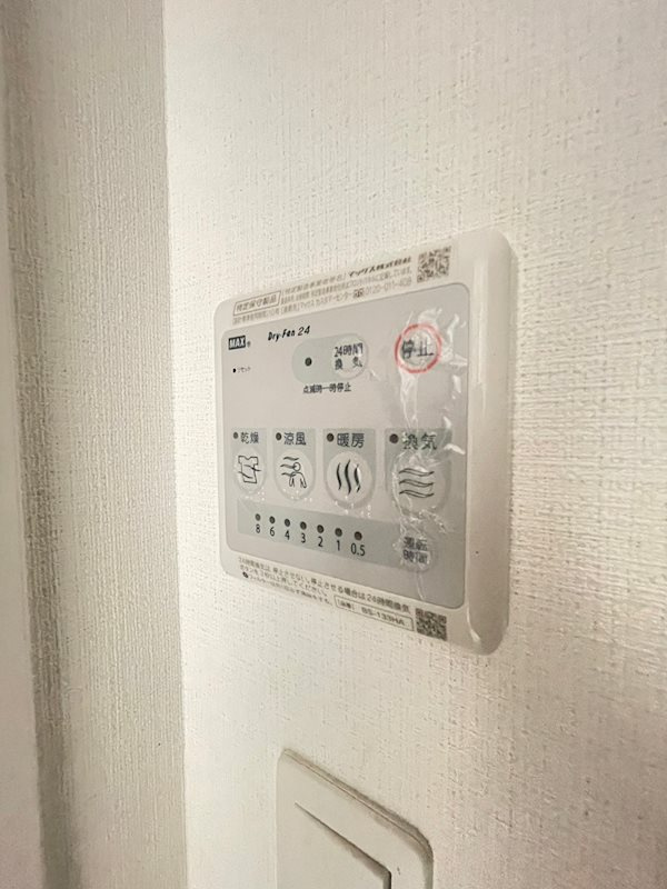 エスリード神戸三宮の設備