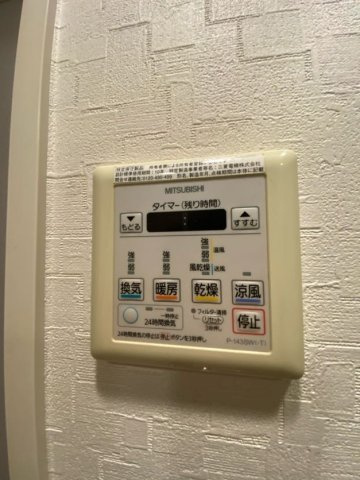 ピアグレース神戸の設備