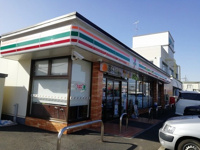 セブンイレブン佐原大手店まで400m