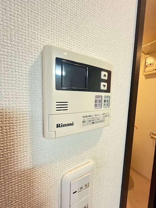 エステムプラザ神戸三宮ルクシアのセキュリティ
