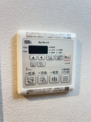 LEGALAND+NISHINOMIYA PARKSIDEのその他