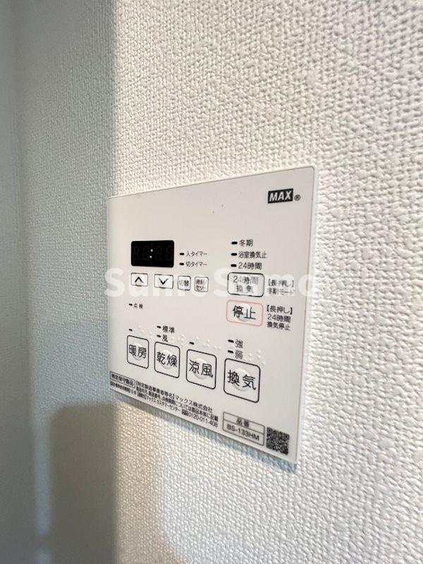 エスリード神戸三宮パークビューの設備