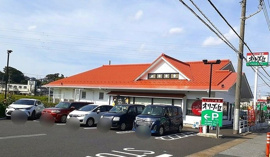 オリーブの丘 市原姉崎店まで450m
