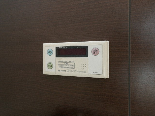 フォレステージュ西本町のその他