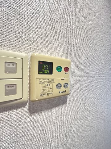 ブロスコート六甲Ⅱのその他